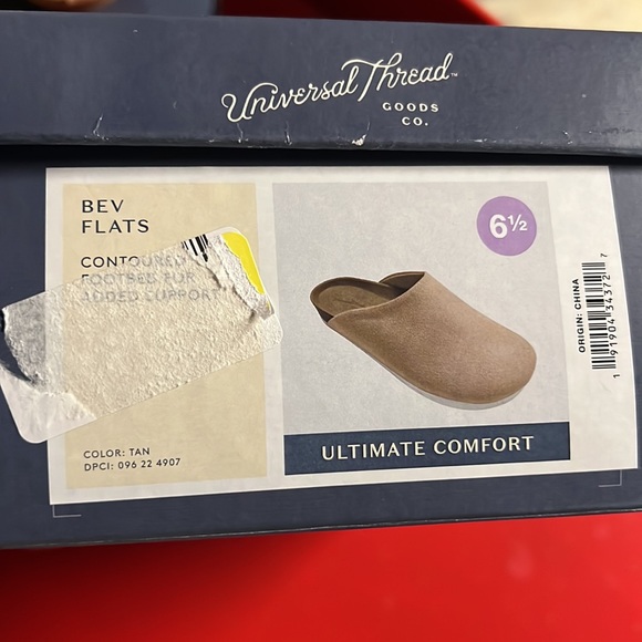 Universal Thread Slides - Picture 7 of 7